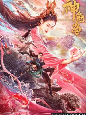 热门动漫2