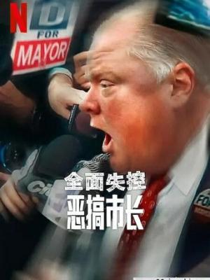 热门动漫5